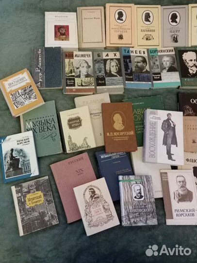 Книги про великих композиторов и исполнителей