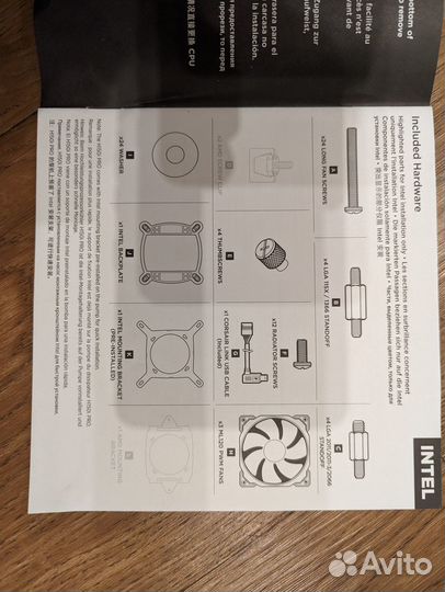 Сво Corsair H150i PRO (с упаковкой)