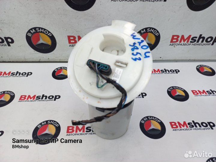 Топливный насос Mercedes-Benz C 280 / C 300 W204