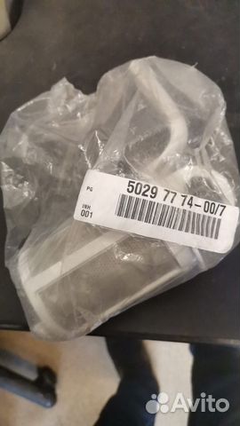 50297774007 фильтр посудомоечной машины Electrolux