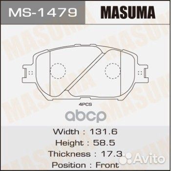 MS-1479 колодки дисковые передние Toyota Camry