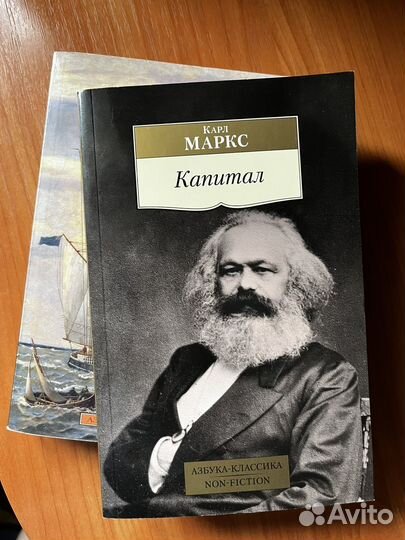 Книги Жюль Верн