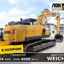 Гусеничный экскаватор Lovol FR225E2, 2023