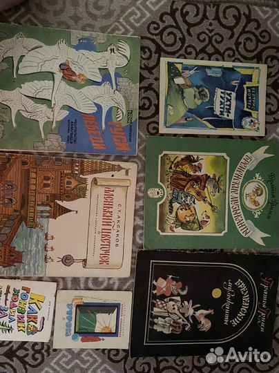 Книги для детей пакетом СССР