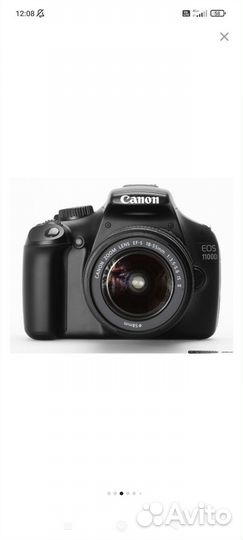 Аренда фотоаппарата canon eos 1100d