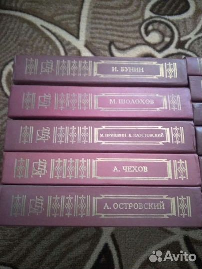 Книга для ученика и учителя