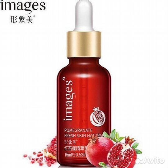 Крем для лица, сыворотка, крем для век с гранатом