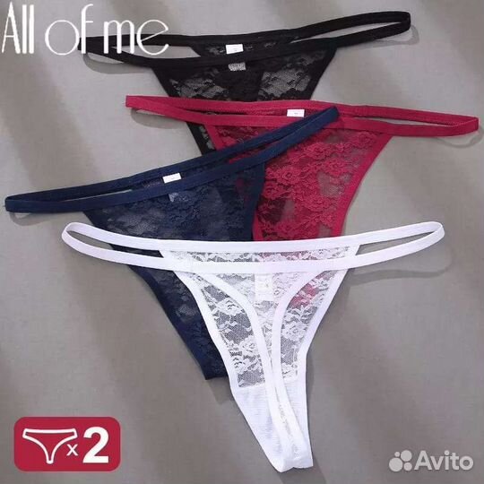 Трусики женские