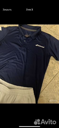 Теннисная форма Babolat