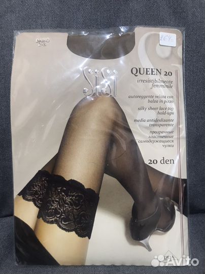 Чулки Sisi queen 8 ден, 20 ден, 40 ден. Рр 3, 4