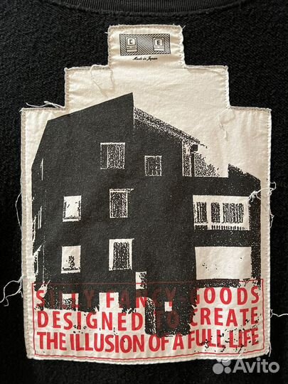 Свитшот Cav empt