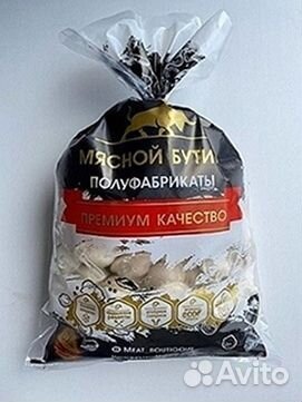 Пакет для пельменей