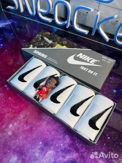 Носки nike ароматизированные + брелок в подарок