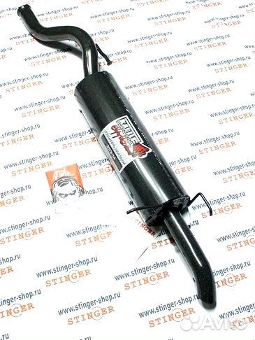 Глушитель основной 