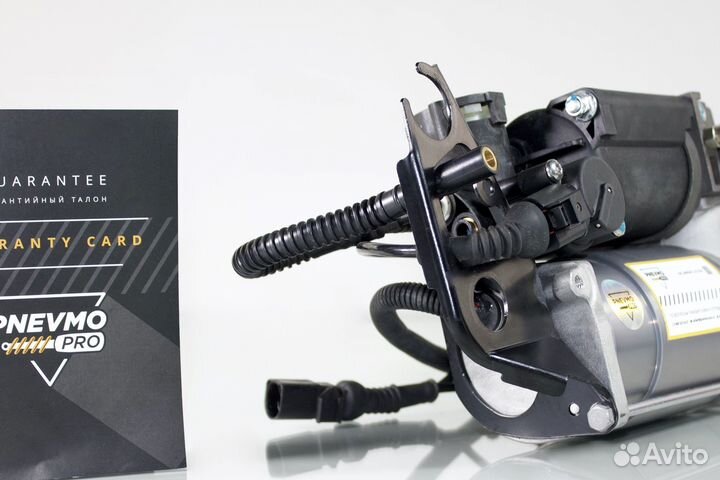 Компрессор для Volkswagen Touareg I (2002—2006)