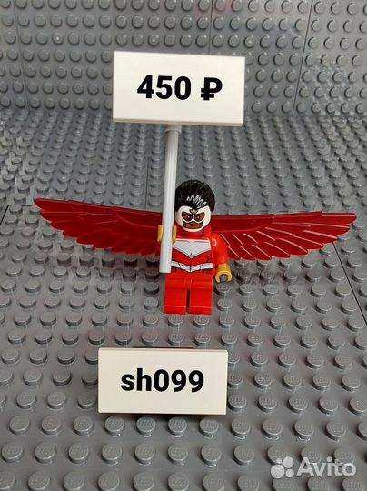 Lego минифигурки
