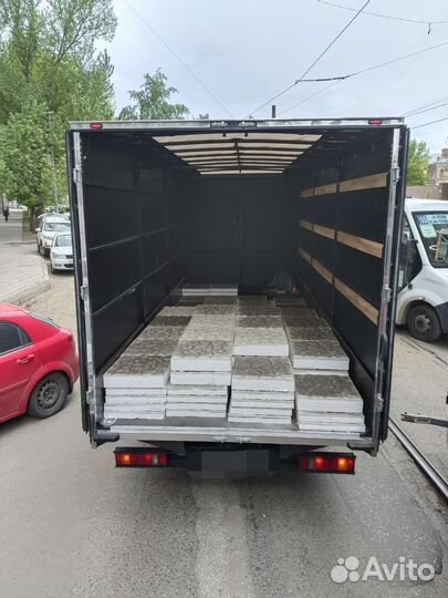 Грузоперевозки.грузчики