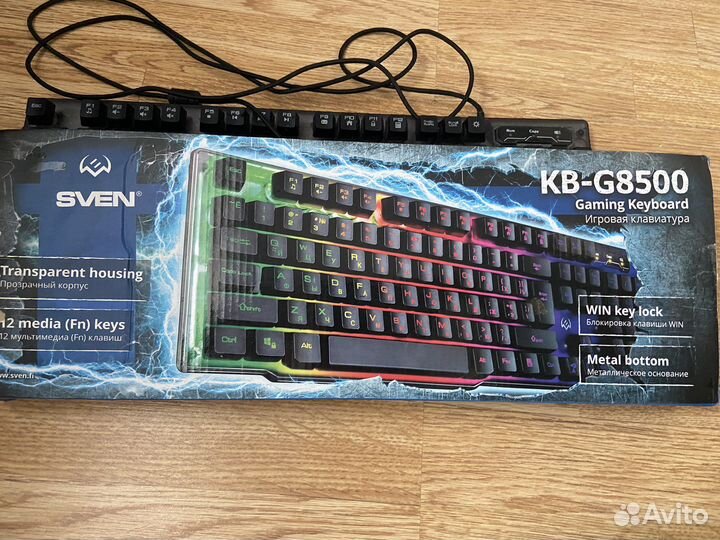 Игровая клавиатура