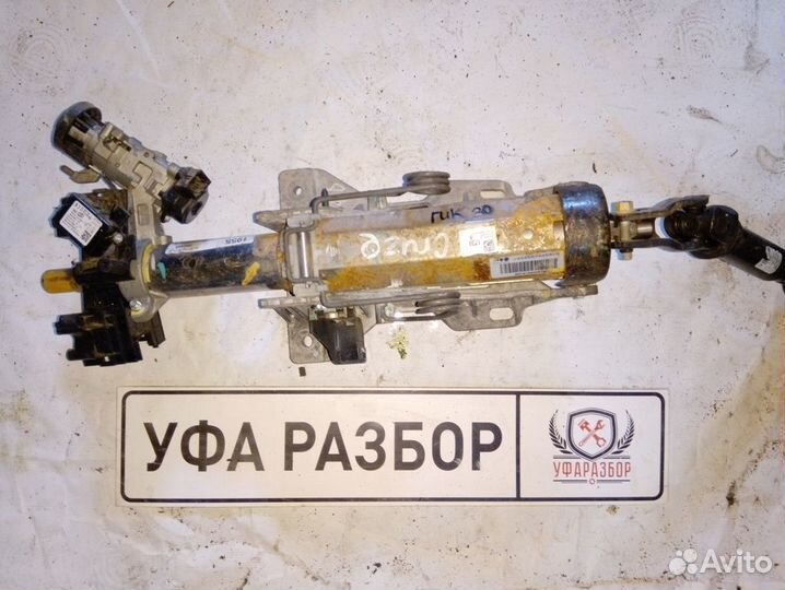 Рулевая колонка Chevrolet Cruze 2009-2016