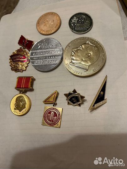 Медаль, значки
