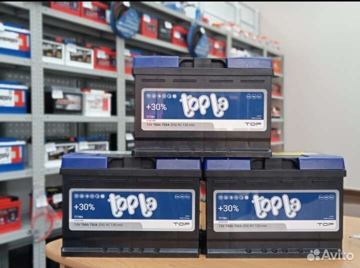 Аккумулятор Topla на Audi q7