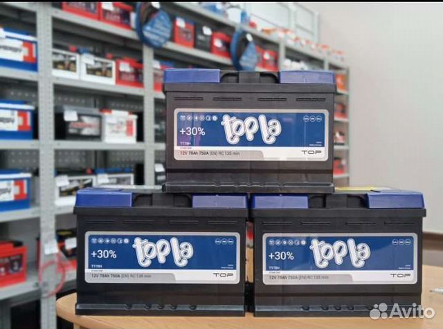 Аккумулятор Topla на Audi q7