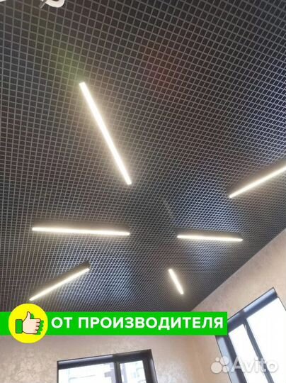 Линейный светодиодный светильник