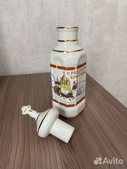 Сосуд для святой воды