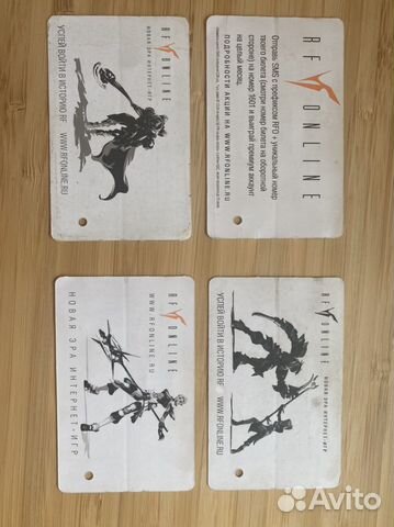 Карточки RF online