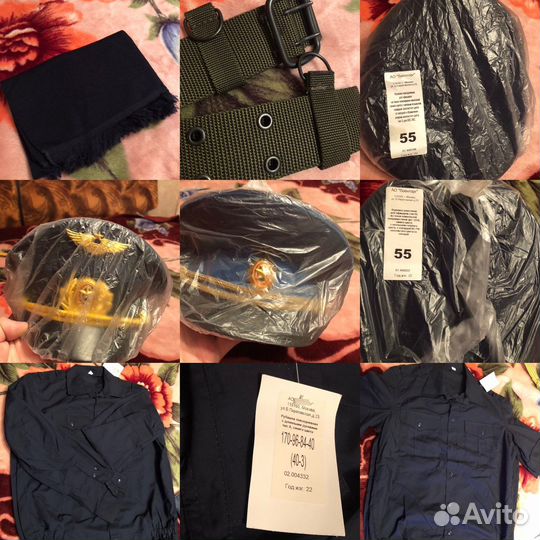 Офисная форма вкс