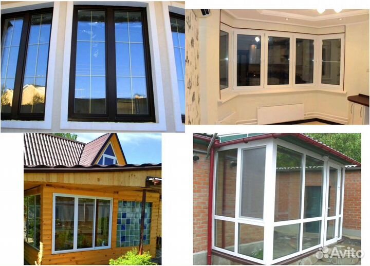Пластиковые окна