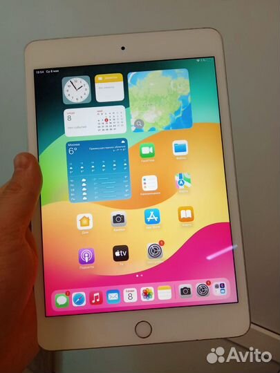 iPad mini 5