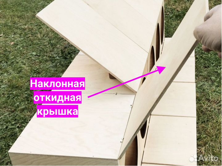 Гнездо для кур