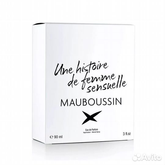 Парфюмерная вода Une Histoire. Mauboussin