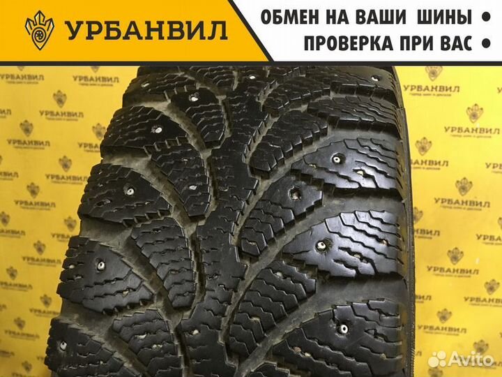 Cordiant Sno-Max 195/65 R15 91T