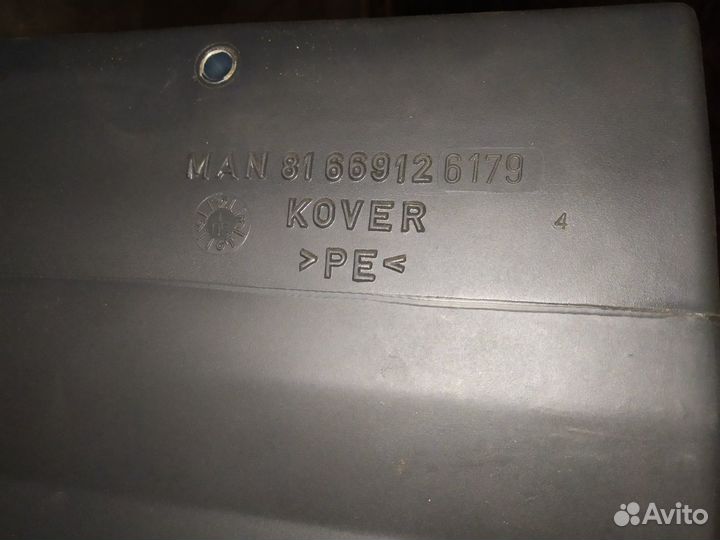 Бардачок левый внутренний MAN 81669126179