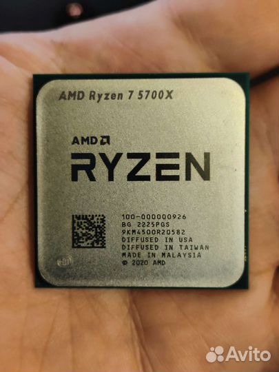Процессор Ryzen 7 5700X