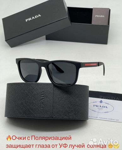 Солнцезащитные очки мужские prada купить в Москве | Личные вещи | Авито
