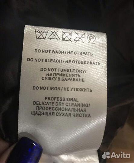 Плащ демисезонный женский