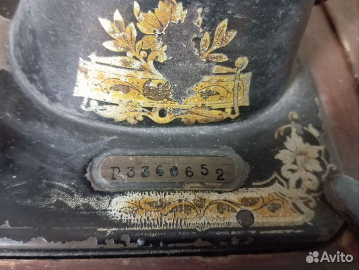 Швейная машина ручная бу