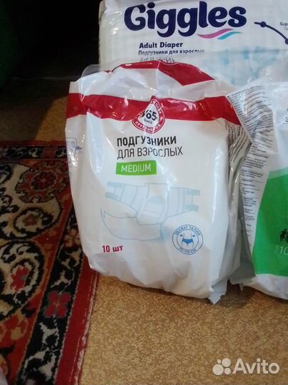 Подгузники для взрослых
