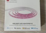 Светодиодная лента Yeelight Lightstrip Plus 1S
