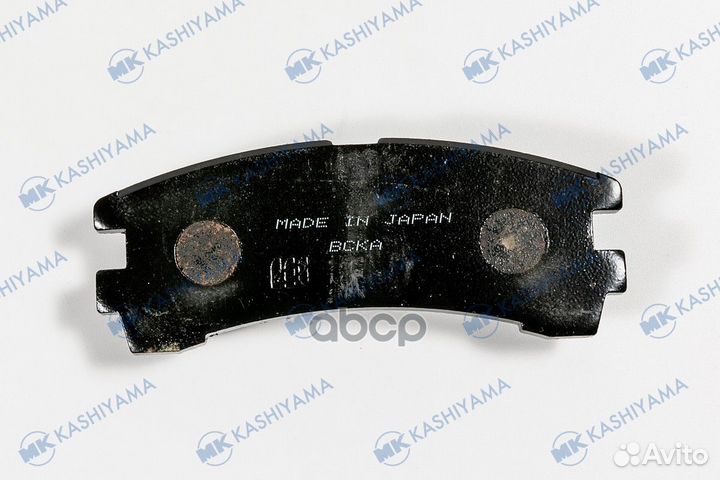 Колодки тормозные, задние D1262 MK kashiyama