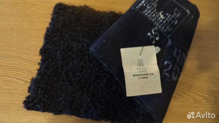 Каракуль-пластина