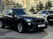 BMW X1 2.0 AT, 2015, 181 000 км с пробегом, цена 2000000 руб.