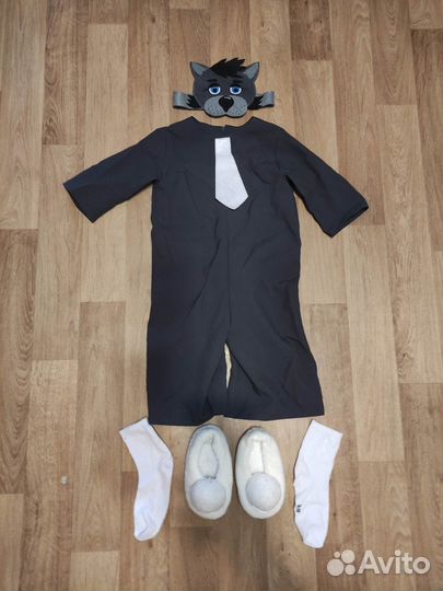 Детский костюм волка