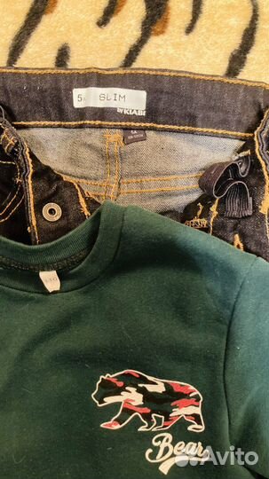 Одежда для мальчика супер-качество
