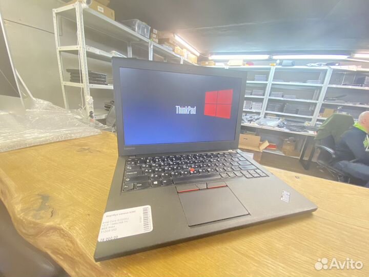 Ноутбук Lenovo Thinkpad x260