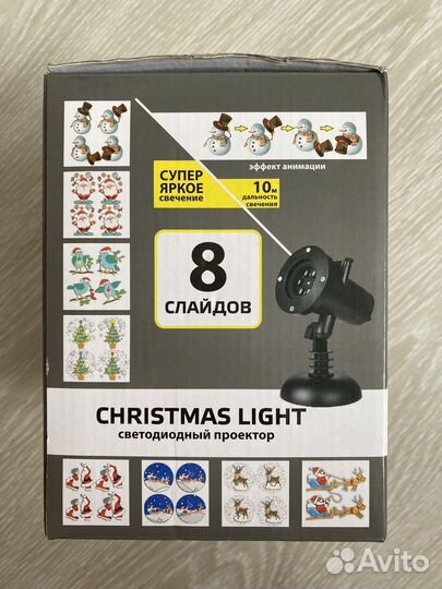 Светодиодный проектор Christmas Light