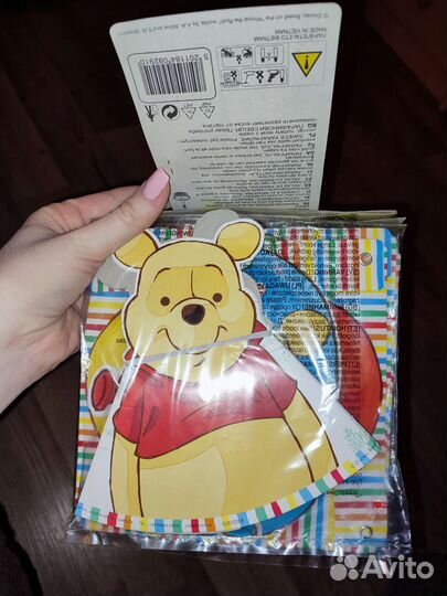 Набор для украшения комнаты